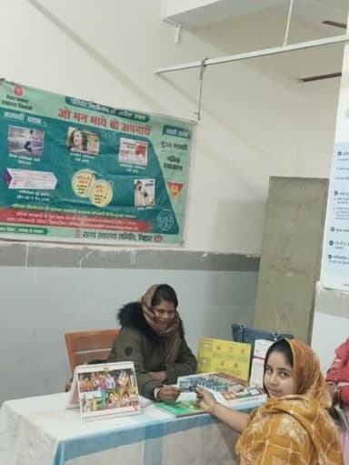 ।।समाहरणालय पूर्णिया।।
( जिला जनसंपर्क कार्यालय)
प्रेस विज्ञप्ति:-18 48,
दिनांक 9 जनवरी 2026,
प्रधानमंत्री मातृत्व सु...