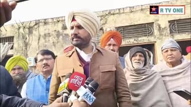 ਮਨਰੇਗਾ ਯੋਜਨਾ ਨੂੰ ਲੈ ਕੇ ਤਹਿਸੀਲ ਨੰਗਲ ਦੇ ਅਧੀਨ ਆਉਂਦੇ ਪਿੰਡਾਂ ਵਿੱਚ ਪੰਜਾਬ ਵਿਧਾਨ ਸਭਾ ਦੇ ਸਾਬਕਾ ਸਪੀਕਰ ਰਾਣਾ ਕੇ. ਪੀ. ਸਿੰਘ, ਪੰਜਾਬ ਕਾਂ...