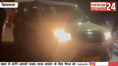 कार सवार की टक्कर से बाइक सवार और राहगीर ने तोड़ा दम, कार सवार बुरे तरीके से फंसा रहा #bina #binanews #khurai #khurainew...