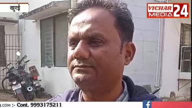 ऐसे चोरों को आपने कभी नहीं देखा होगा, स्कूटी की चाबी तक नहीं छोड़ी चोरों ने, दो डॉक्टरों को बनाया निशाना #khurai #khurai...