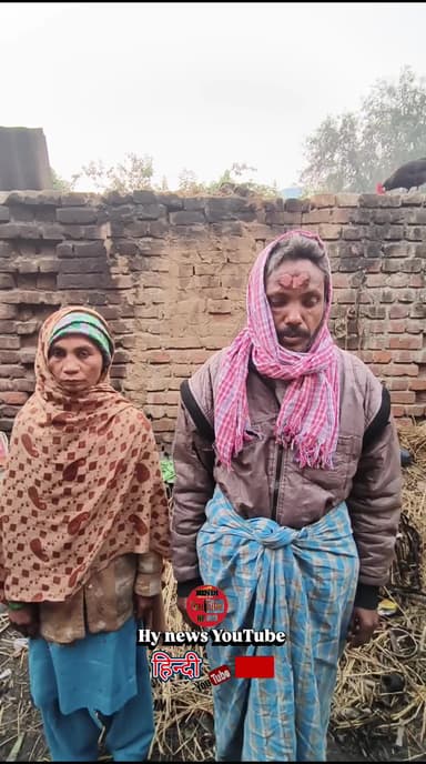 गरीब का आशियाना में लगी आ/ग सब कुछ जलकर हुआ खाक😥
शासन-प्रशासन से मदद की गुहार