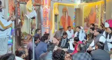 उदयपुरा: कैबिनेट मंत्री राव उदय प्रताप सिंह परमहंस श्री राम बाबा के आश्रम पहुंचे, बोरास समाधि स्थल पर लिया आशीर्वाद