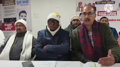 बगहा: बगहा भाजपा कार्यालय में विधायक के नेतृत्व में बैठक संपन्न हुई