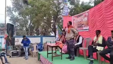 লাভপুর: বিজেপির পরিবর্তন সংকল্প সভা থেকে ২৬শে তৃণমূল কে সরিয়ে দিয়ে BJP-র ক্ষমতায় আসার ডাক! লাভপুরে সভা থেকে মন্তব্য BJP নেতার