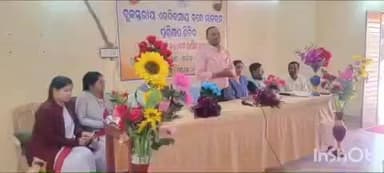 ବାଲିଗୁଡା: କଳିଙ୍ଗା ଠାରେ ବ୍ଲକ୍ ସ୍ତରୀୟ ବନ୍ଦେ ମାତରଂ ପ୍ରଶିକ୍ଷଣ ଶିବିର ଅନୁଷ୍ଠିତ