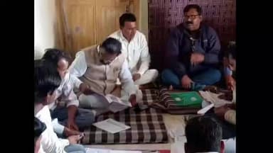 चौरई: कुंडा में बीजेपी और एसआईआर प्रक्रिया को लेकर भाजपा की बैठक संपन्न