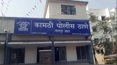 कामठी: आलम नगर येथे भरदिवसा अज्ञात आरोपीने घरफोडी करून लाखो रुपयांचा मुद्देमाल केला लंपास