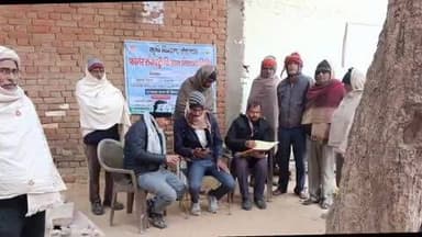 दिनारा: दिनारा के मेदनीपुर पंचायत के बेनसागर में लगा फार्मर आईडी शिविर, किसानों की उमड़ी भीड़, सर्वर धीमा होने से हुई परेशानी