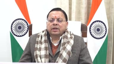 चौखुटिया: मुख्यमंत्री पुष्कर सिंह धामी ने अंकिता भंडारी प्रकरण में CBI जांच की संस्तुति की