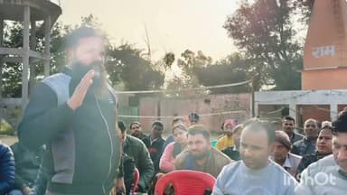 इंदौरा: इंदौरा में रेड ज़ोन पंचायतों में नशा निवारण समितियों की समीक्षा बैठक, डीसी ने अभियान तेज करने के दिए निर्देश