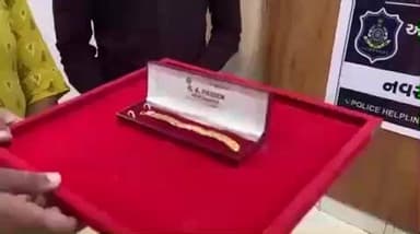 ગણદેવી: ખોવાયેલું રૂ.૨.૫૦ લાખનું સોનાનું લુજ પરત અપાવી “તેરા તુજકો અર્પણ”ને સાકાર કરતી પ્રામાણિકતા