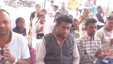 उदयपुर धरमजयगढ़: 42 नंबर वार्ड अमलीभौना में चावल उत्सव का आयोजन, जनकल्याण योजनाओं की दी गई जानकारी