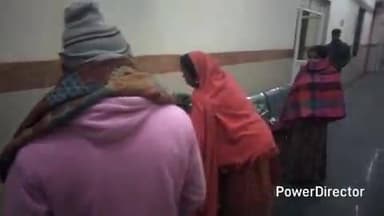 कटिहार: बैना में ठंड से बचने के लिए अलाव सेंक रही महिला झुलसी, अस्पताल में भर्ती