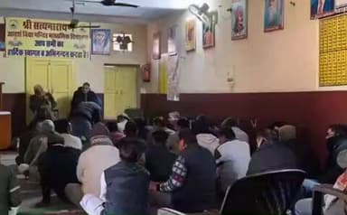 रायसिंहनगर: रायसिंहनगर में हिंदू सम्मेलन को लेकर बैठक में विस्तृत चर्चा की गई