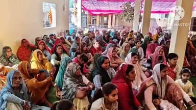 ब्यावरा: ब्यावरा के बाईहेड़ा गांव में गीता प्रवचन कार्यक्रम में दिया गया गीता ज्ञान