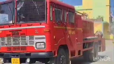 খাতড়া: খাতড়ায় শুকনো পাতায় আগুন, অল্পের জন্য বড় দুর্ঘটনা এড়াল দমকল