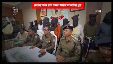 Gangster के खिलाफ पुलिस ने कसा शिकंजा!Prince Khna और Rahul Dubey के शूटर पर कसा शिकंजा
#gangsternews #thenewspost #rahu...