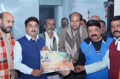 उदयपुरा: उदयपुरा नगर में नर्मदा पुराण का आयोजन, राज्य मंत्री नरेंद्र शिवाजी पटेल को दिया निमंत्रण