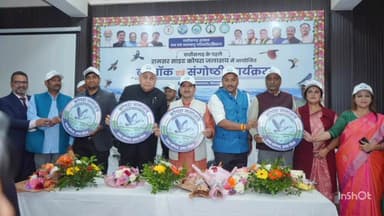 तखतपुर: कोपरा जलाशय में पहली बर्ड वॉक का आयोजन, रामसर साइट लोगो विमोचित, 82 पक्षी प्रजातियों का हुआ अवलोकन