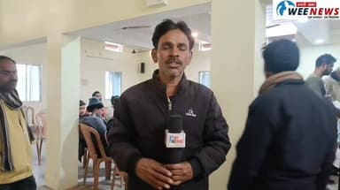 ऐतिहासिक सतधारा मेला 14 से, स्टैंड, बिजली की हुई नीलामी देखें VIDEO #ऐतिहासिक #सतधारा #मेला
#स्टैंड #बिजली #नीलामी #वीडि...