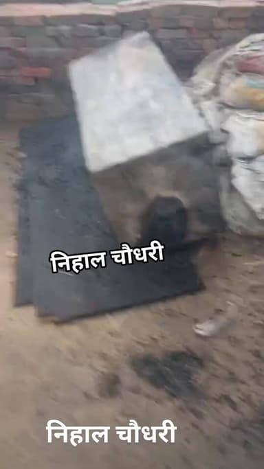 विधानसभा 305 व थाना इटवा के ग्राम त्रुकोलिया, पोस्ट बैरवा निवासी फागू विश्वकर्मा के घर में अचानक आग लगने से लाखों रुपये ...