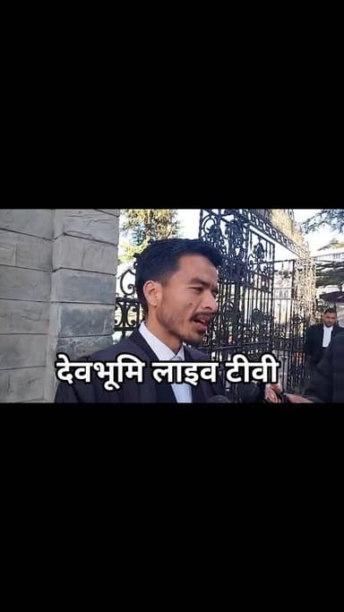 पंचायत चुनाव पर हाई कोर्ट का बड़ा फैसला