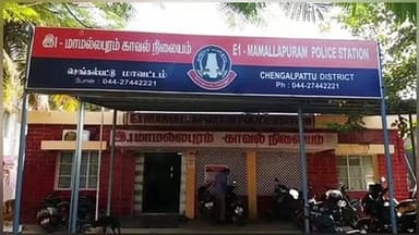 திருக்கழுக்குன்றம்: மாமல்லபுரம் அருகே வெடிகுண்டு மிரட்டல் விடுத்த நபரை போலீசார் கைது செய்தனர்