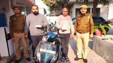 गाज़ियाबाद: मोदीनगर इलाके में दुकान से हुई चोरी का पुलिस ने किया खुलासा, दो चोरों को किया गिरफ्तार