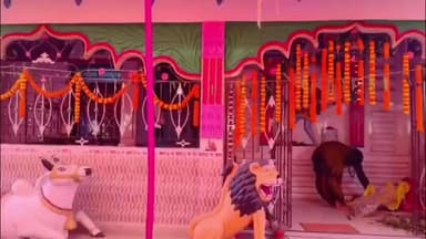 गोबिंदपुर राजनगर: ब्राह्मण कुटुंग में श्री श्री सीधेश्वर महादेव मंदिर का वार्षिक उत्सव धूमधाम से संपन्न, भव्य कलश यात्रा निकाली गई