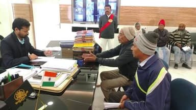 जिलाधिकारी के द्वारा प्रत्येक शुक्रवार को प्रातः 10:30 बजे से समाहरणालय स्थित अपने कार्यालय वेश्म में आमजनों की सभी समस्...