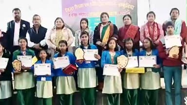 चाकुलिया: डायट चाकुलिया में सामाजिक विज्ञान मॉडल प्रदर्शनी, छात्रों ने दिखाई रचनात्मकता