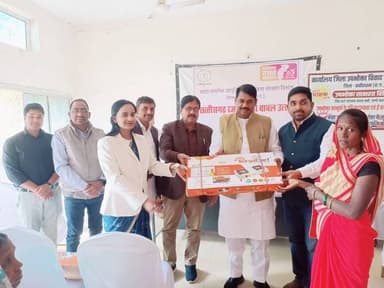 रजत जयंती वर्ष के अवसर पर कवर्धा मंडी परिसर में जिला स्तरीय चावल उत्सव एवं उपभोक्ता जागरूकता कार्यक्रम आयोजित।
उज्ज्वला...