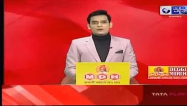 कोलायत मे RLP के कार्यकर्ताओ की बैठक हुई
Hanuman Beniwal Prabhu Dayal