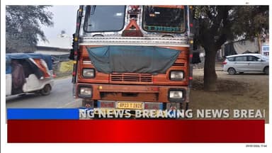 ईंट भट्ठा ठेकेदार की ट्रक से कुचलकर मौत