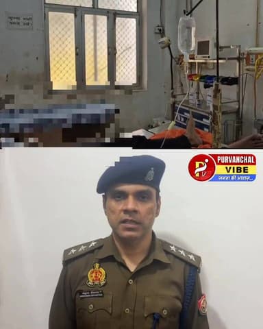 #देवरिया में युवक का अपरहण कर जिंदा जलाने की कोशिश का आरोप, पुलिस ने बताया मामला संदिग्ध, जांच जारी
#Deorianews #UpNews...