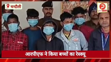 न्यूज़ बुलेटिन में देखिए चंदौली जिले के दिन भर की 5 बड़ी खबरें #chandaulivideo #Purvanchaltimes #Chandaulinews #viralvid...