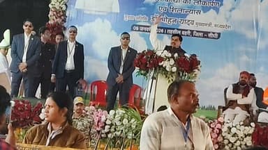 सीधी के बहरी तहसील में मुख्यमंत्री द्वारा विकास की गंगा बहाते हुए देखे पूरी रिपोर्ट का पार्ट 16