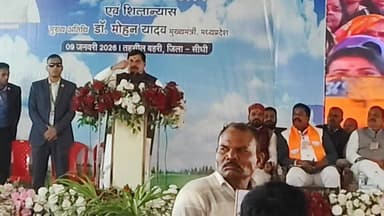 सीधी के बहरी तहसील में मुख्यमंत्री द्वारा विकास की गंगा बहाते हुए देखे पूरी रिपोर्ट का पार्ट 10