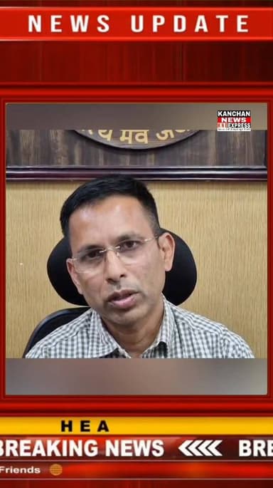 प्रकरण दर्ज कर दोषियों के विरुद्ध सख्त कार्रवाई की जा रही है-कलेक्टर श्री कोचर
==
बस स्टैंड क्षेत्र में अवैध शराब बिक्री...