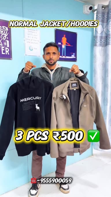 बम्पर डिस्काउंट 🔥🔥
Follow @hikanpurdehat
#mrblue #pukhrayan #viralvideo #laundry #republicday