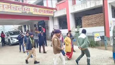 बारसोई: MLA संगीता देवी ने बारसोई अनुमंडलीय अस्पताल का औचक निरीक्षण किया, आवश्यक निर्देश दिए