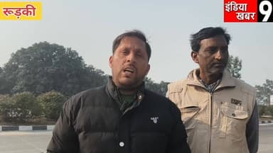 पनियाला के पास हाईवे पर बने कट को पुलिस ने कराया बंद - अक्सर होते थे हादसे - पुलिस ने लोगों को किया जागरूक
#everyoneシ゚
...