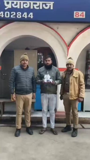 *दिनांक-09.01.2026*
*थाना मेजा पुलिस टीम द्वारा नकली सोना दिखाकर झांसे में लेकर लूट की घटना कारित करने वाला 01 अभियुक्त ...