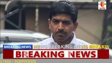 ग्रामपंचायत टहारपूर उपसरपंच पदी देवदास भोईर यांची निवड