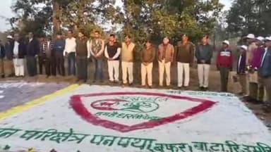 मानपुर: बांधवगढ़ टाइगर रिजर्व के पनपथा परिक्षेत्र के बंधाहार में अनुभूति कार्यक्रम का आयोजन किया गया