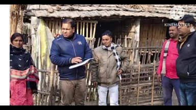 समेली: आवास प्लस सत्यापन को लेकर प्रशासनिक पहल: चांदपुर पूर्वी पंचायत में डोर-टू-डोर सर्वे किया गया
