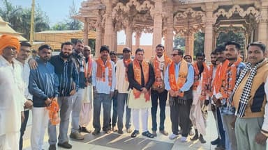 चौरासी विधानसभा क्षेत्र में भाजपा के छह मंडलों की संयुक्त बैठक, 11 जनों ने थामा भाजपा का दामन