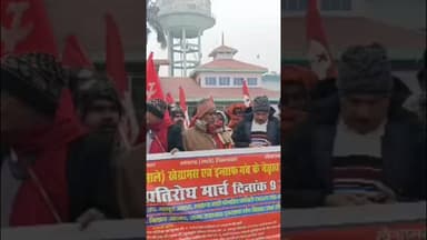 गरीबों पर बुलडोजर कार्रवाई के खिलाफ भाकपा माले का जोरदार प्रतिरोध मार्च, गांधी मैदान से गूंजी आवाज