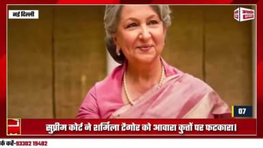 09.01.26 Top 10 news.झारखंड की 10 बड़ी खबरें।।#jantapressjharkhand #JharkhandNews #BreakingNews