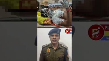 #देवरिया में युवक का अपरहण कर जिंदा जलाने की कोशिश का आरोप, पुलिस ने बताया मामला संदिग्ध, जांच जारी